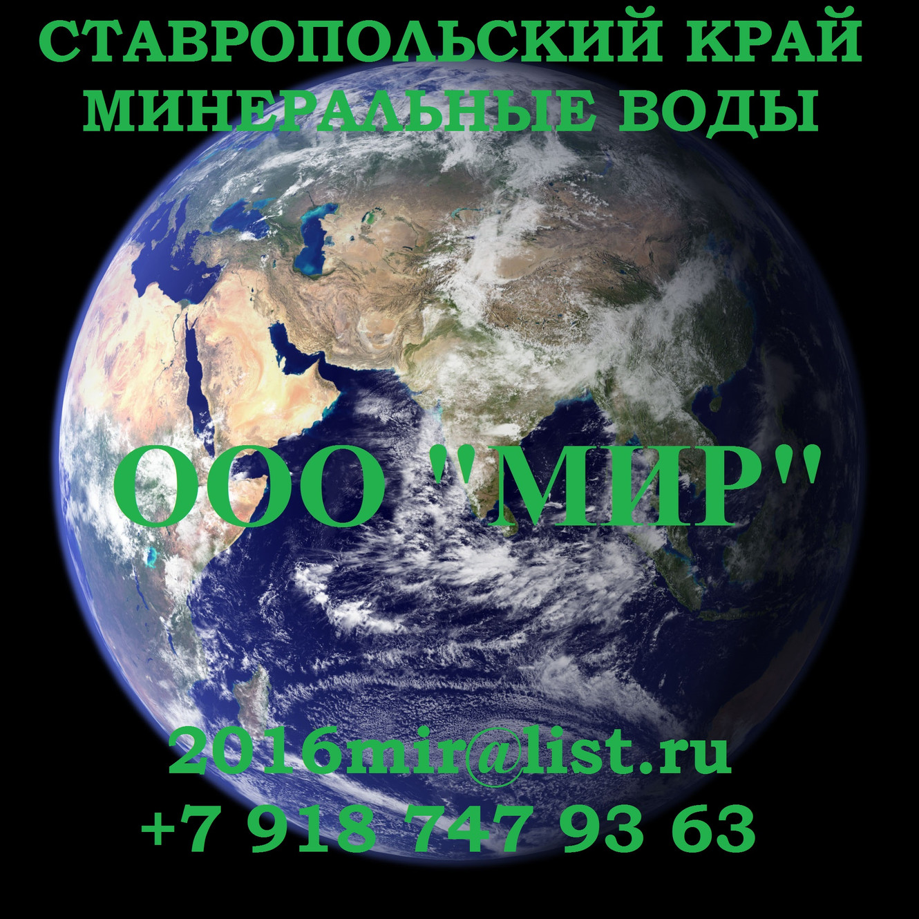 image FHTKNOYCXG